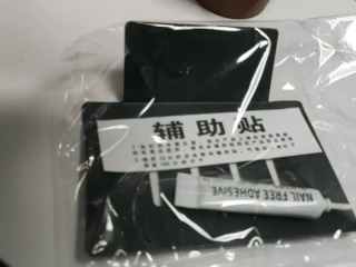無需鑽孔