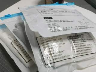 袖套