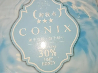 商品照片