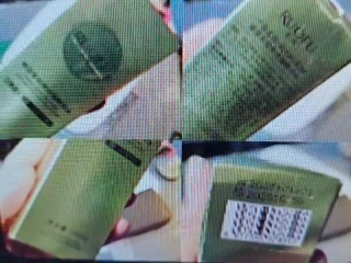 二合一保濕精華水