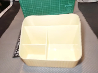 收納