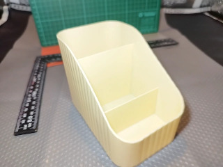 收納