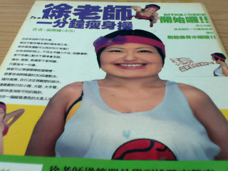 書