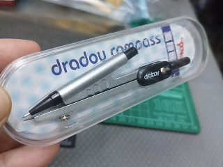 製圖圓規
