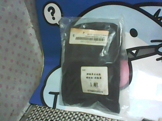 全新/腳踏車補胎組