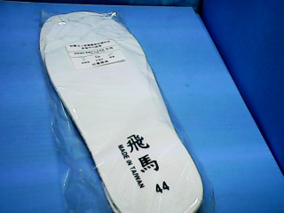 防穿刺鞋墊42號