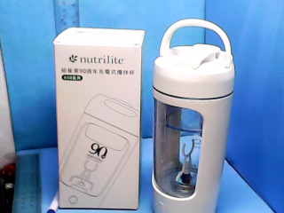 充電式攪拌杯