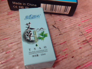 無線影音傳輸器