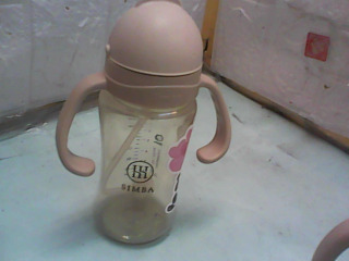 瓶