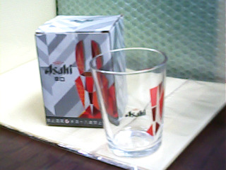 杯