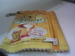 零錢包