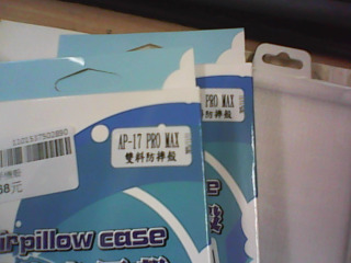 商品照片