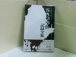 筆記本