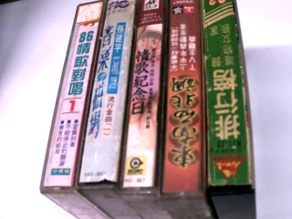 卡帶