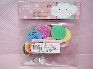 DIY材料