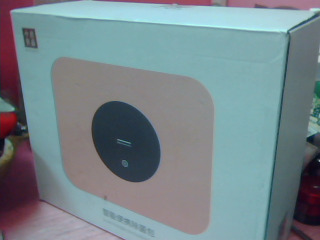 智能便攜除菌包