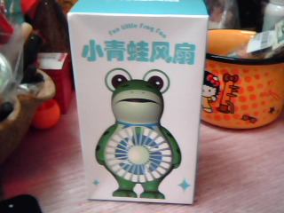 風扇