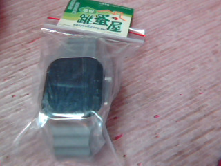 電子手錶