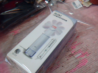 USB藍牙快門迷你扇