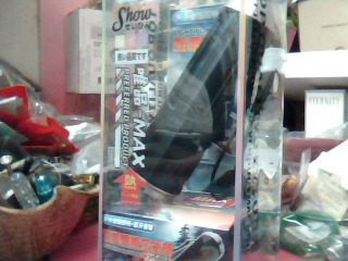 藍芽喇叭手電筒