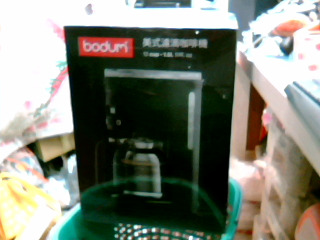 全新美式濾滴咖啡機