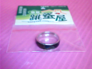 戒指
