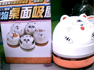 桌面吸塵器