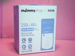 母乳儲存袋