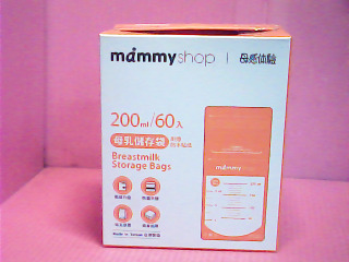 母乳儲存袋