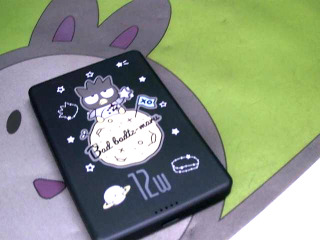 行動電源