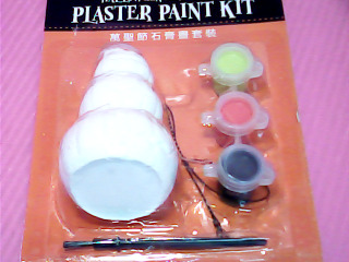DIY用品