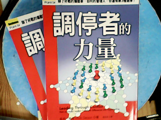書