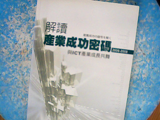 書