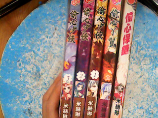書單售