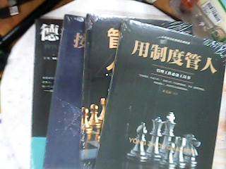 書單售