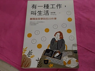 書