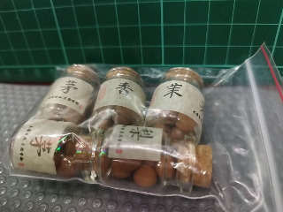 玻璃瓶裝擴香小物