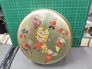 鐵盒