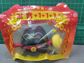 小木魚