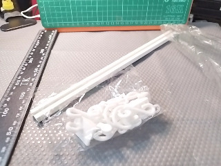 窗簾軌道配件