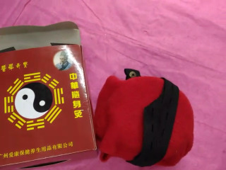 隨身灸