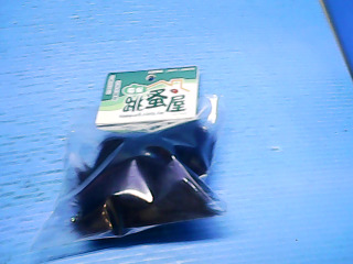 鑰匙圈