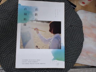 書