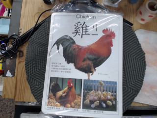 卡