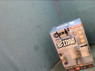 吸盤