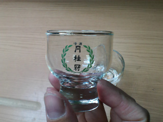 杯單售