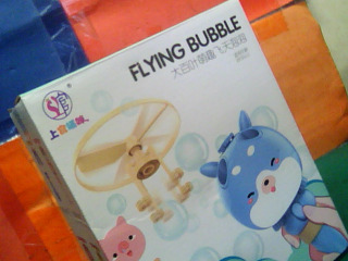 飛天泡泡機