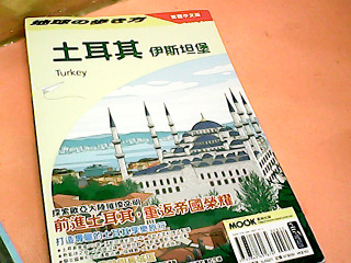書