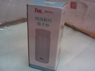 杯