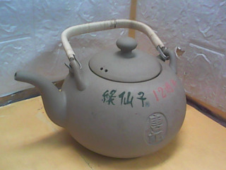 壺